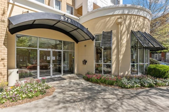 870 Inman Village Pkwy Unit 203, Atlanta, GA 30307 - entrance to property featuring french doors