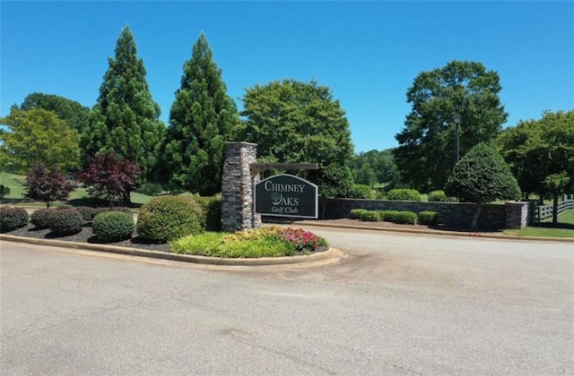 view of community sign