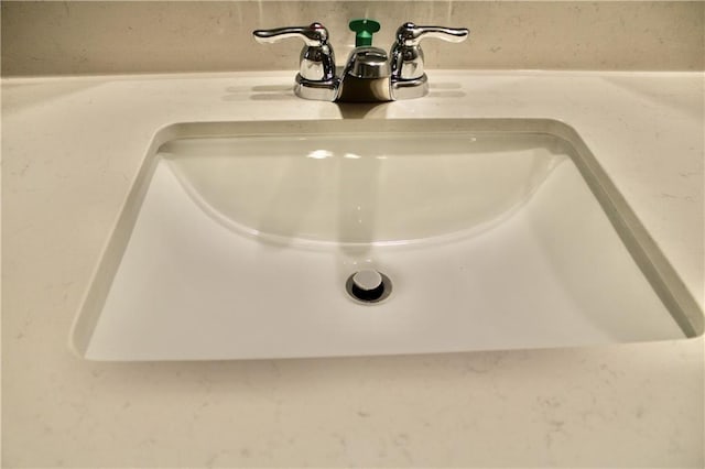 interior details with sink