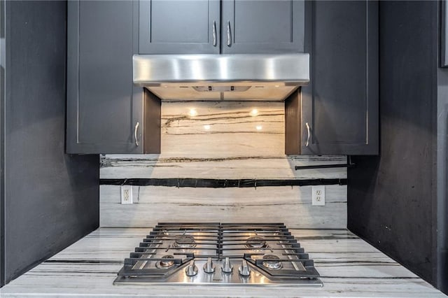 2767 Durham Dr NE, Atlanta, GA 30319 - kitchen featuring under cabinet range hood and stainless steel gas stovetop