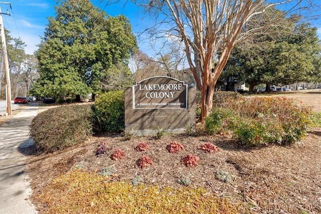 view of community sign