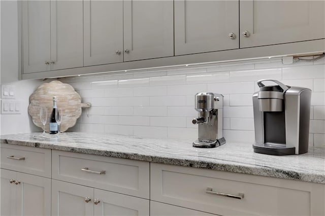 2620 Middle Coray Cir, Marietta, GA 30066 - interior details with decorative backsplash
