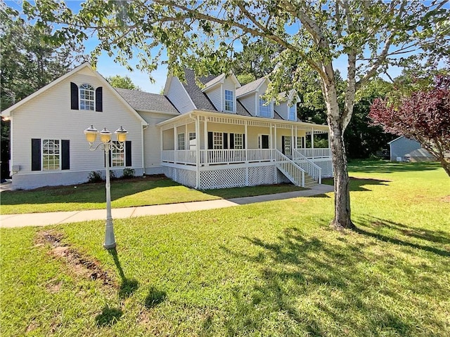 132 Lynnview Ct, Mcdonough, GA 30252 - view of front facade featuring covered porch and a front lawn