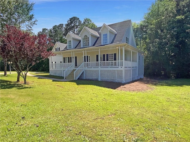 132 Lynnview Ct, Mcdonough, GA 30252 - view of front of property with a porch and a front lawn