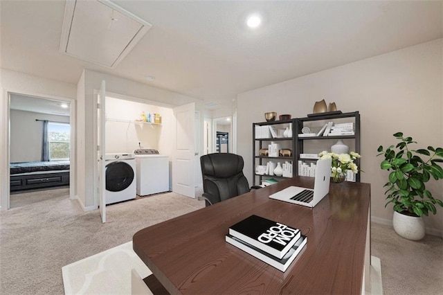 carpeted office with independent washer and dryer