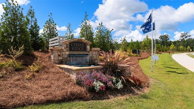 605 Lobelia Way, Locust Grove, GA 30248 - community sign featuring a yard