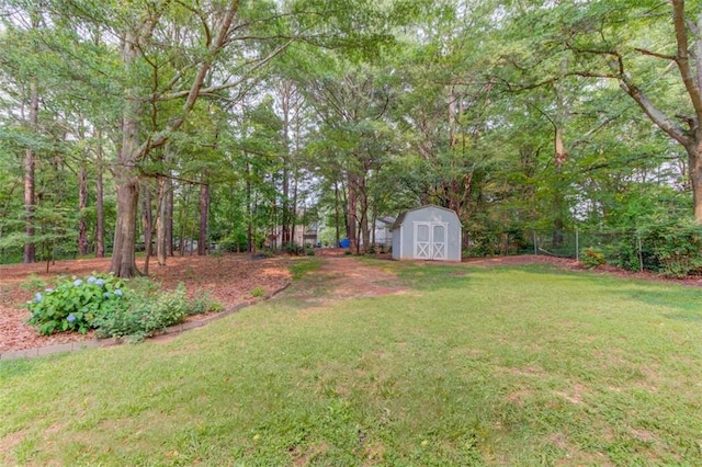 1980 Mcconnell Rd, Grayson, GA 30017 - view of yard