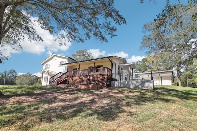 view of front of home featuring a front yard