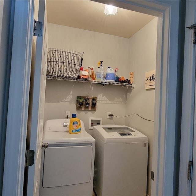 laundry area featuring washer and dryer