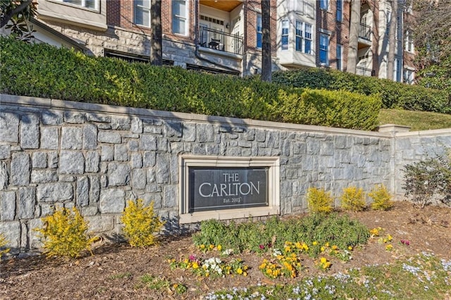 view of community sign