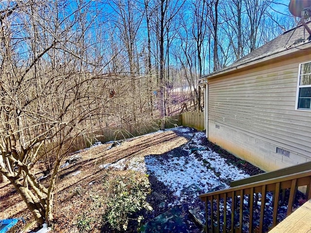 view of yard with fence
