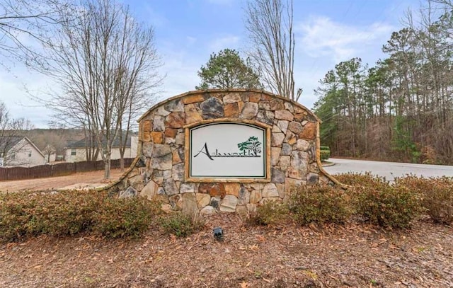 view of community / neighborhood sign