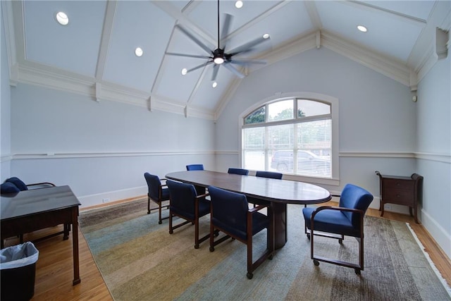 334 Glenn Abby Ln, Pendergrass, GA 30567 - dining area featuring wood finished floors, recessed lighting, and baseboards