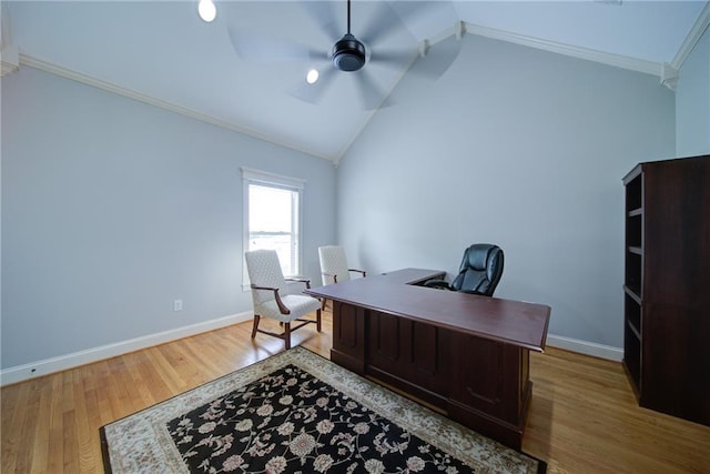334 Glenn Abby Ln, Pendergrass, GA 30567 - office featuring crown molding, lofted ceiling, a ceiling fan, wood finished floors, and baseboards