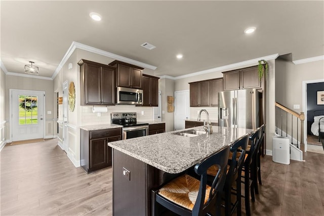 4413 Barefoot Run, Gainesville, GA 30506