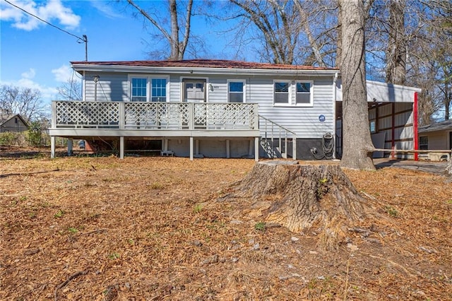 823 E Tinsley St, Griffin, GA 30223