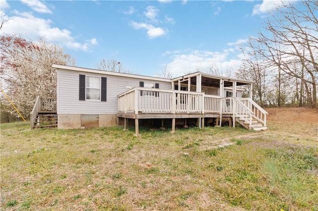 view of front of house featuring a deck