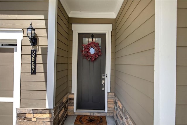 2657 Cedar Pine Way, Atlanta, GA 30360 - view of property entrance