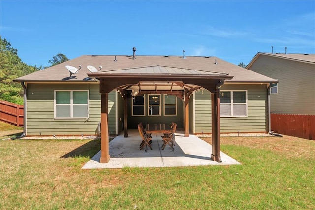 30 Lismore Way, Newnan, GA 30263 - rear view of property featuring a gazebo and a patio