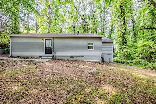 3735 Boulder Park Dr SW, Atlanta, GA 30331 - back of house featuring entry steps and crawl space
