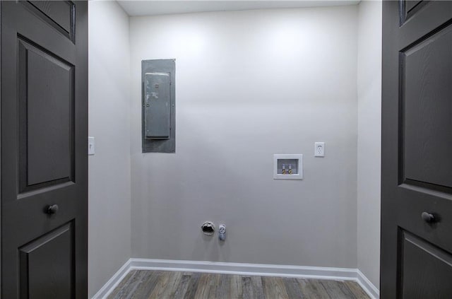 380 Inman Rd, Fayetteville, GA 30215 - washroom with hookup for a washing machine, wood finished floors, and baseboards