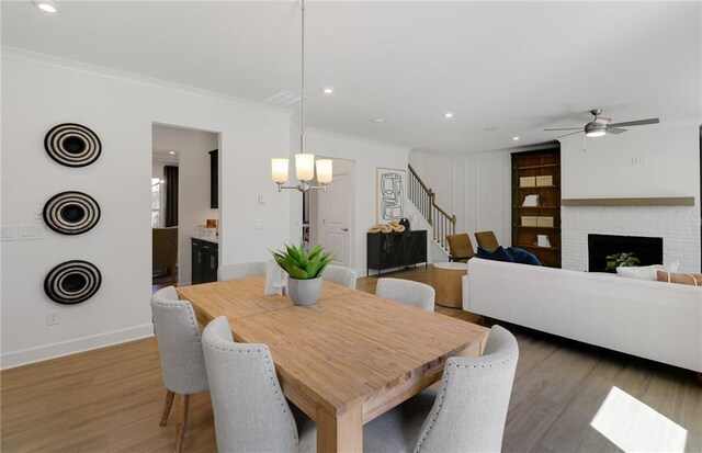 360 Aidens Blf, Jefferson, GA 30549