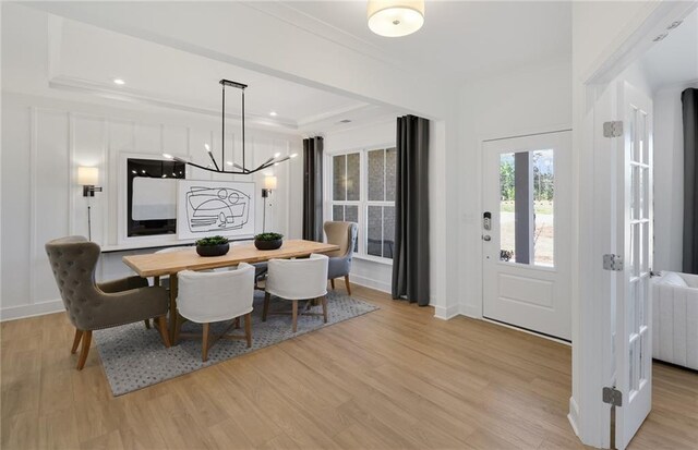 360 Aidens Blf, Jefferson, GA 30549