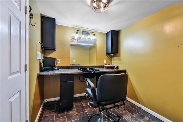 2057 High Shoals Rd, Dallas, GA 30132 - office featuring baseboards