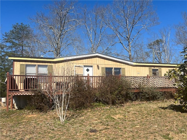 7388 Windy Oaks Dr, Gainesville GA, 30506, 3 bedrooms, 2 baths house for sale