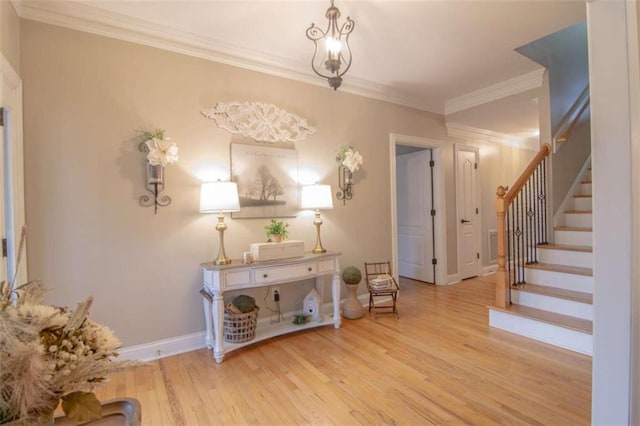3 Westridge Pl, Rome, GA 30165 - interior space featuring ornamental molding and wood-type flooring