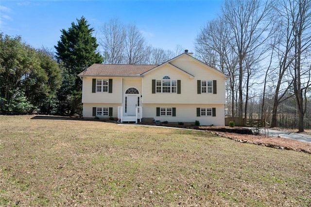 4312 Daniel Dr, Winston, GA 30187 - split foyer home with a front yard