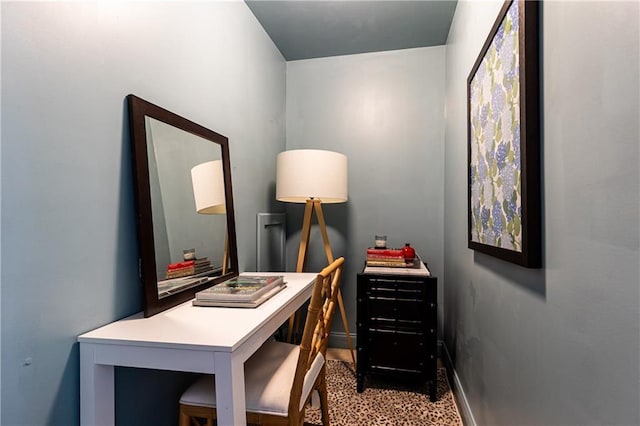 office area featuring baseboards