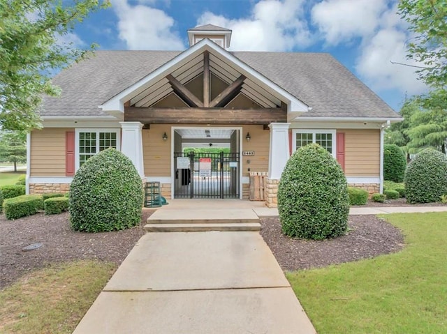 2165 Capella Cir S, Fulton, GA 30331 - view of building exterior