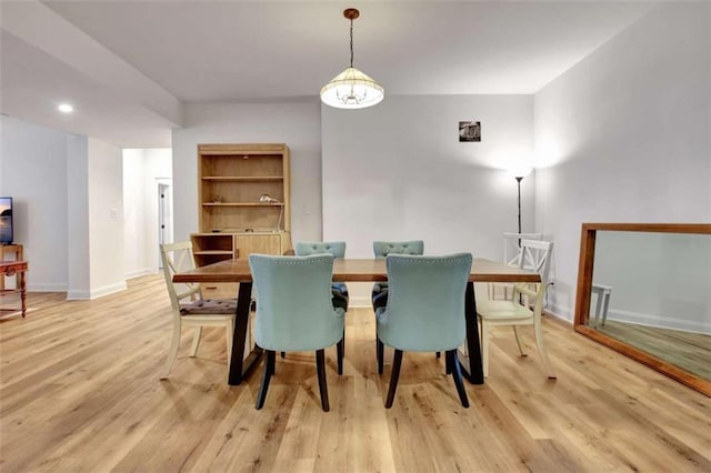 dining room featuring light hardwood / wood-style flooring