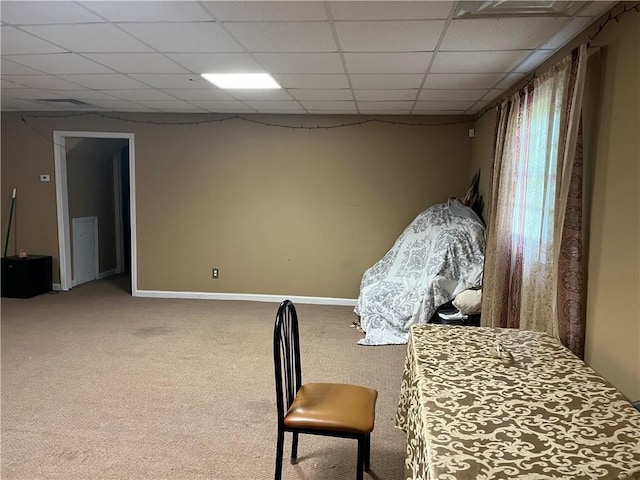 1159 Aurora Ct, Atlanta, GA 30338 - living area featuring a drop ceiling and carpet floors