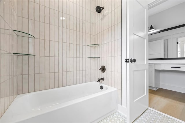 3601 Perry Smith Rd, Monroe, GA 30656 - bathroom featuring bathing tub / shower combination