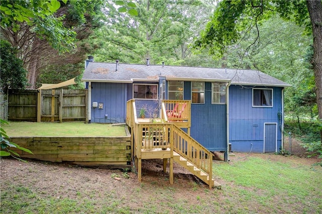 3076 Montheath Pass, Duluth, GA 30096