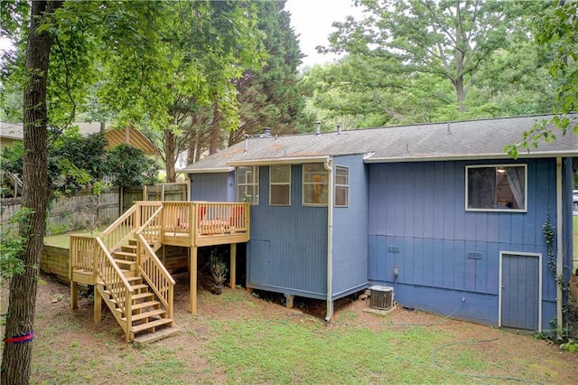 3076 Montheath Pass, Duluth, GA 30096