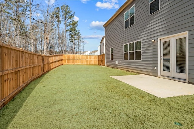 view of yard with a patio