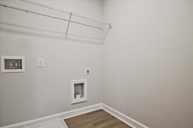 101 Priestwood Ln, Acworth, GA 30102 - washroom with electric dryer hookup, washer hookup, baseboards, and dark wood-style floors