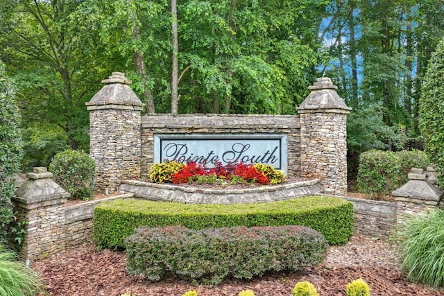 5359 Point S Dr, Gainesville, GA 30504 - view of community / neighborhood sign
