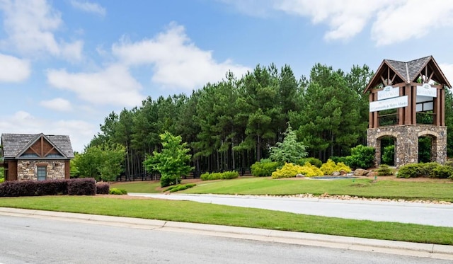 80 Azalea Xing, Dallas, GA 30132 - view of asphalt road