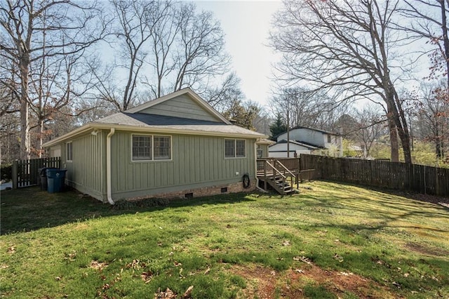 1312 La Mesa Dr, Lawrenceville, GA 30043 - view of back of property