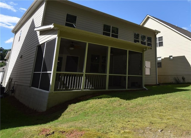 485 Broadmoor Dr, Braselton, GA 30517 - rear view of house with a sunroom and a yard