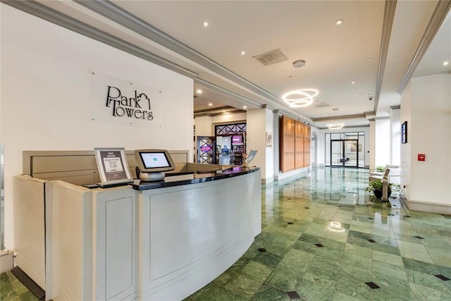 795 Hammond Dr Unit 503, Sandy Springs, GA 30328 - welcome area featuring crown molding
