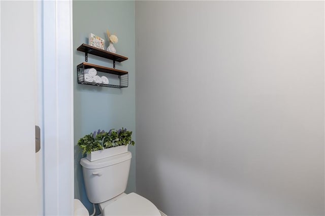 5440 Wheeler Ridge Rd, Auburn, GA 30011 - bathroom featuring toilet and baseboards