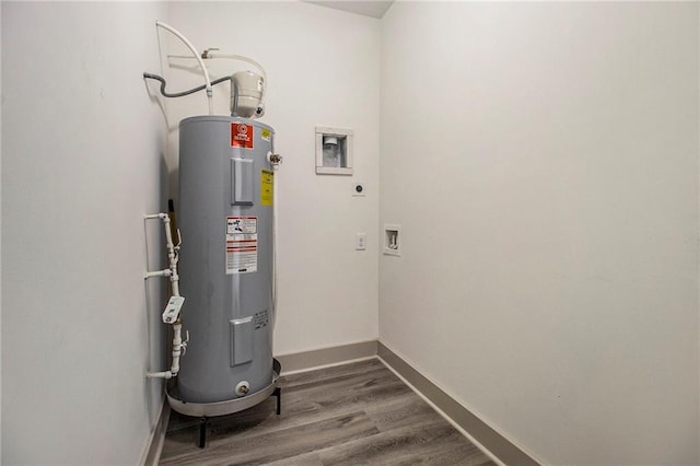 utility room with water heater