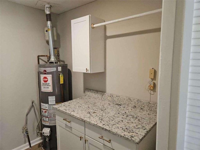 utilities featuring gas water heater