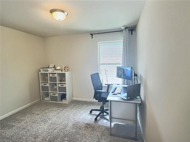 283 Wells Cir, Canton, GA 30114 - office space featuring carpet floors and baseboards