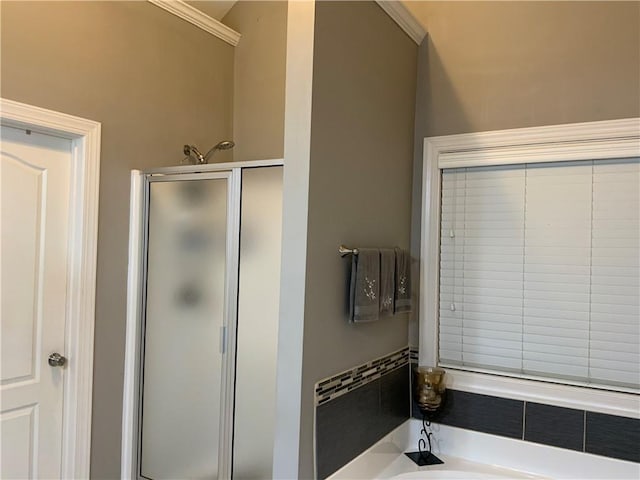 1162 Mason Lee, Loganville, GA 30052 - full bath featuring a garden tub and a stall shower